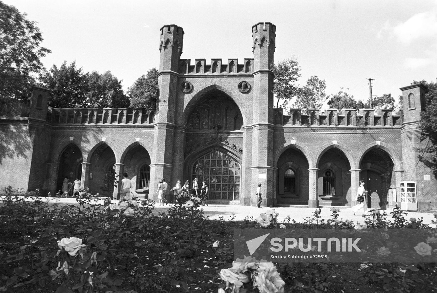 Rosgarten Gate, Kaliningrad