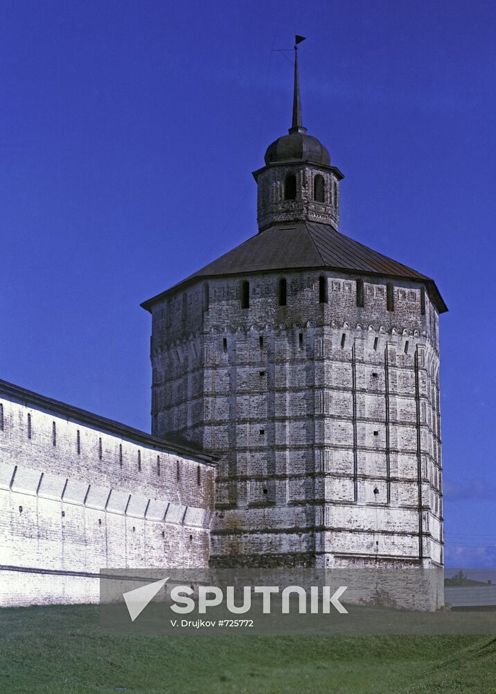 Monastery