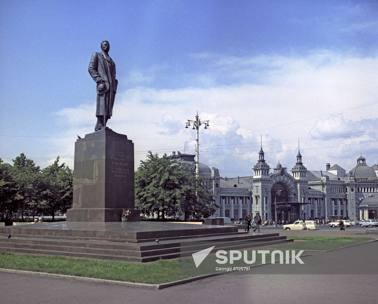 A.M.Gorky Monument in Moscow