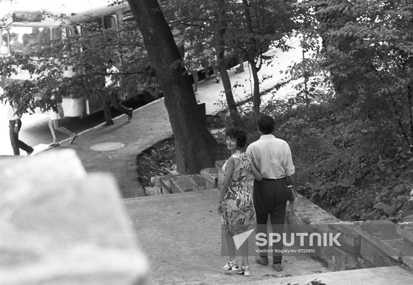 Sochi Research Institute of Balneology and Physiotherapy