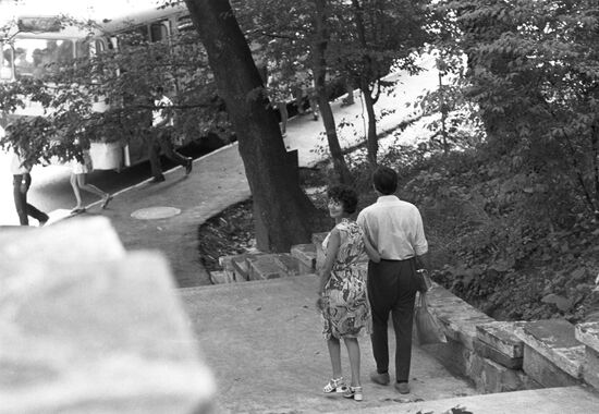 Sochi Research Institute of Balneology and Physiotherapy