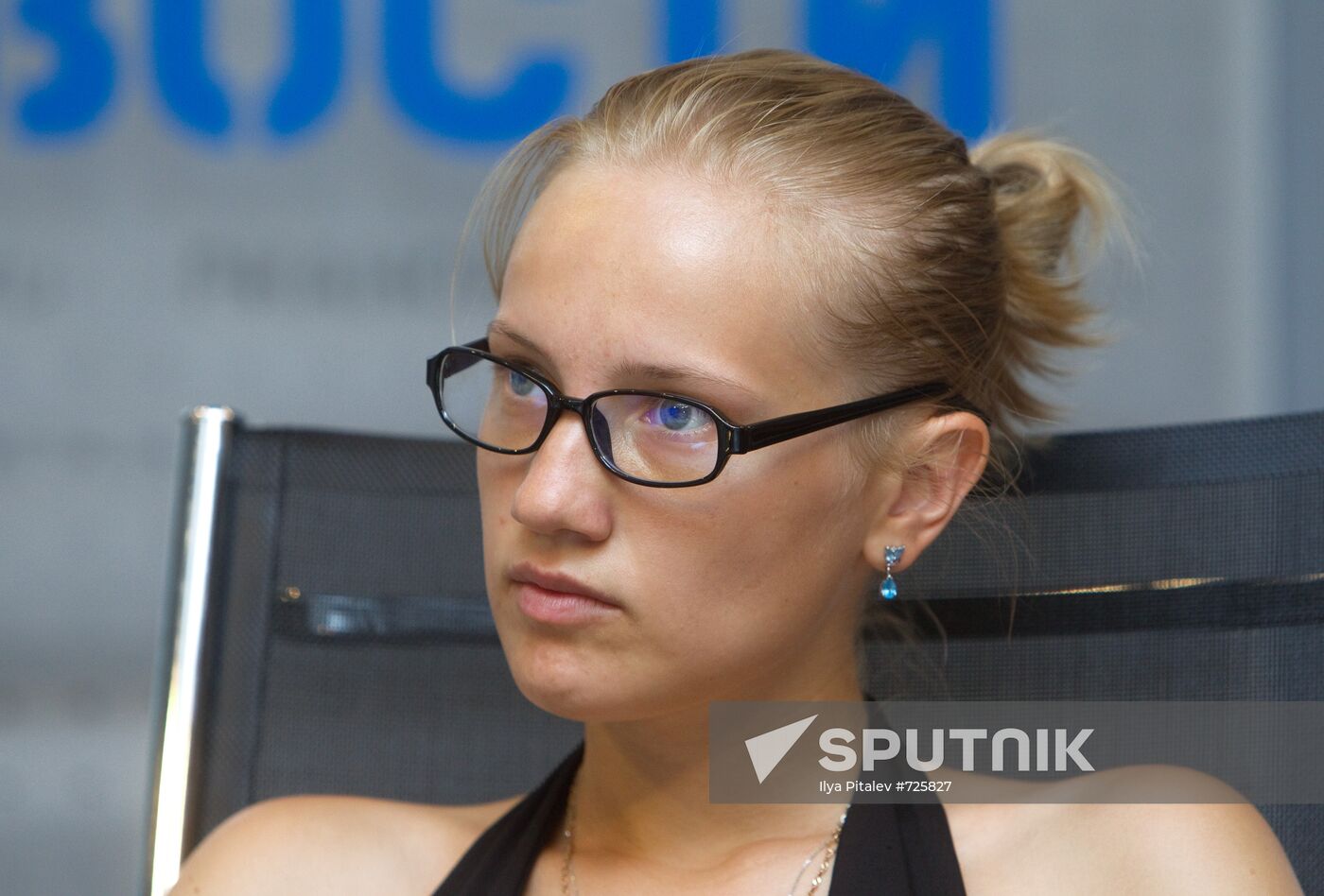 Irina Pleshcheyeva