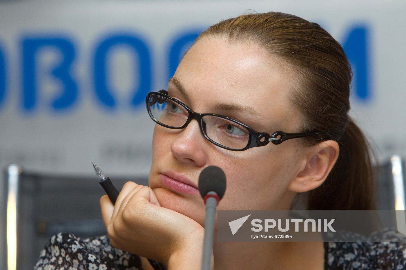 Anna Znamenskaya