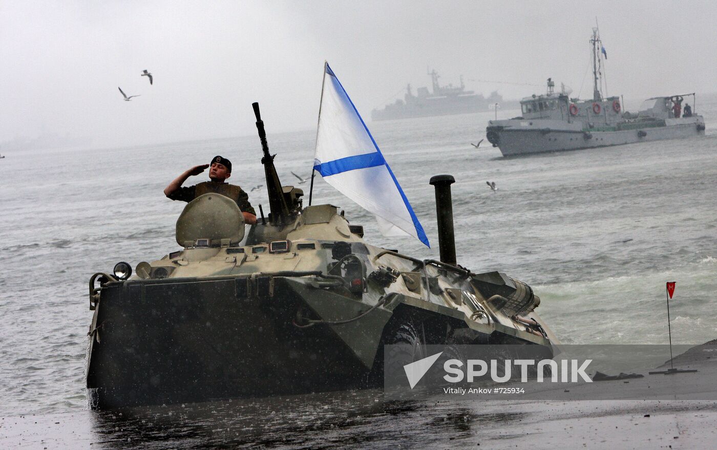 Pacific Fleet holds rehearsal for Navy Day parade