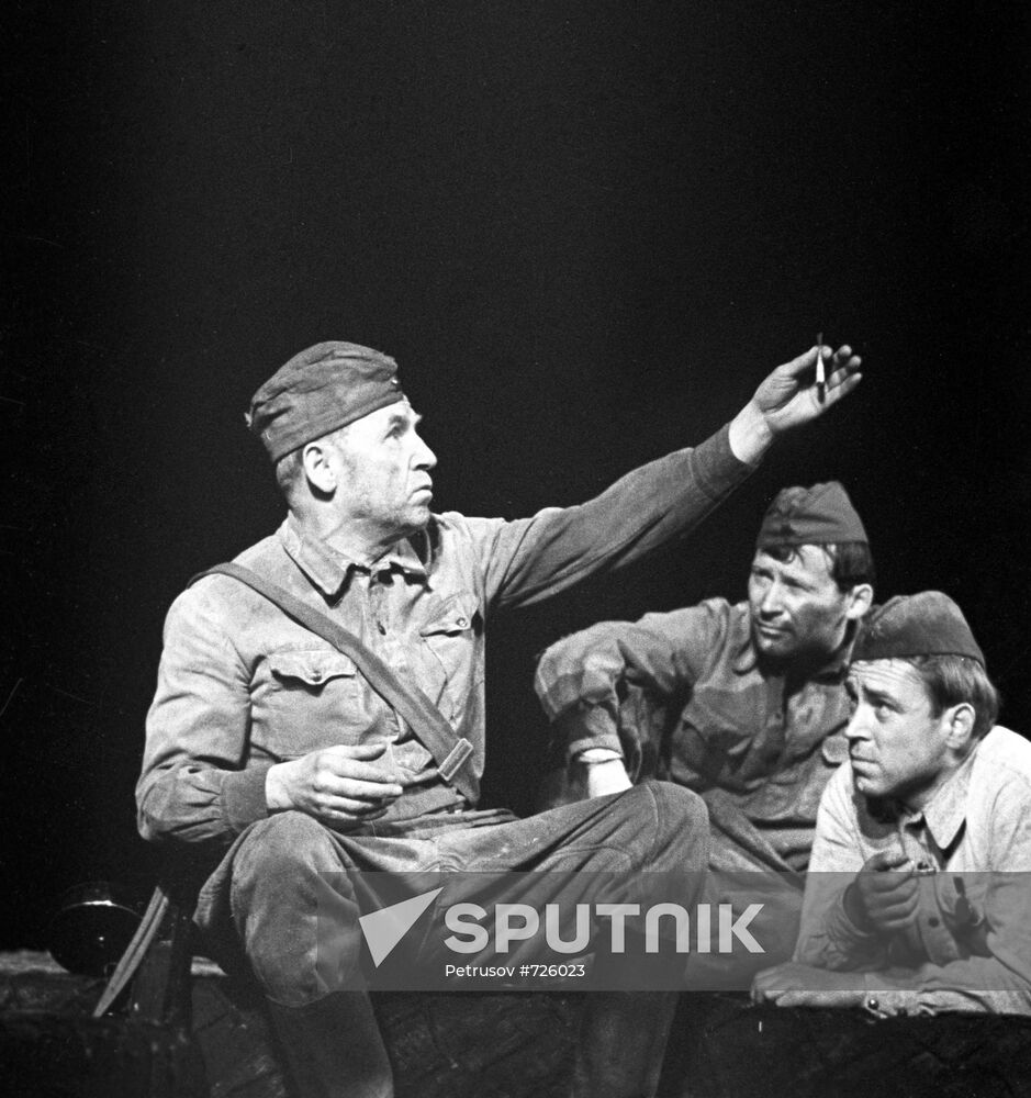 State Mossovet Theatre