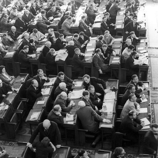 4th Congress of Soviet Writers