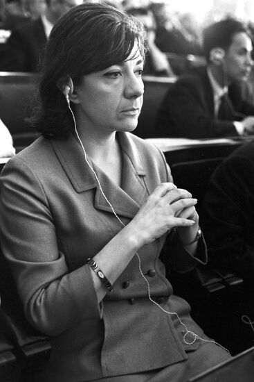 4th Congress of Soviet Writers