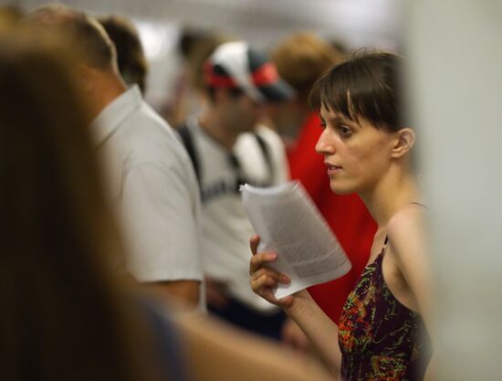 Moscow Metro hit by heat
