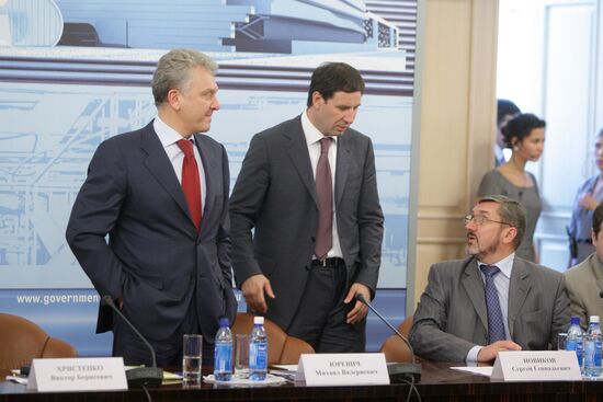 Viktor Khristenko, Mikhail Yurevich and Sergei Novikov