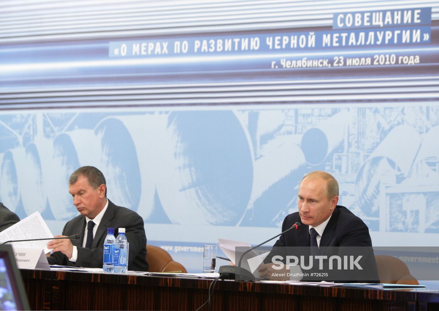 Vladimir Putin and Igor Sechin