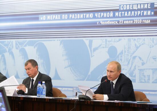 Vladimir Putin and Igor Sechin