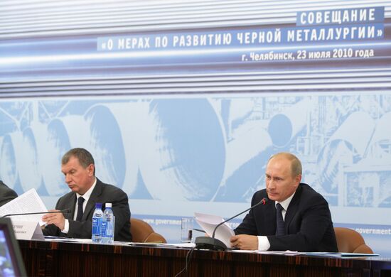 Vladimir Putin and Igor Sechin