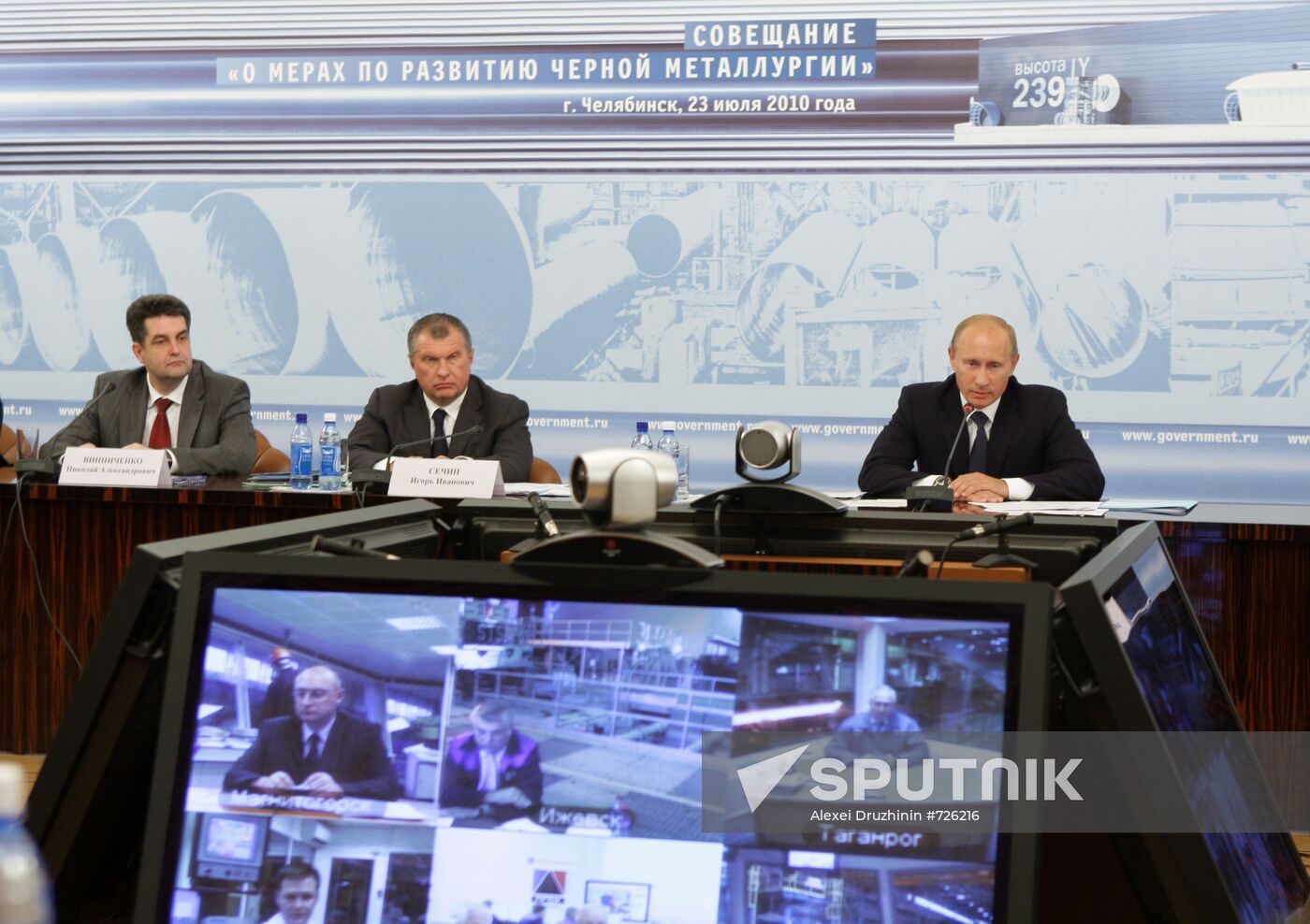 Vladimir Putin, Igor Sechin and Nikolai Vinnichenko