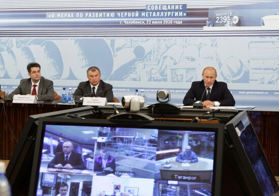 Vladimir Putin, Igor Sechin and Nikolai Vinnichenko