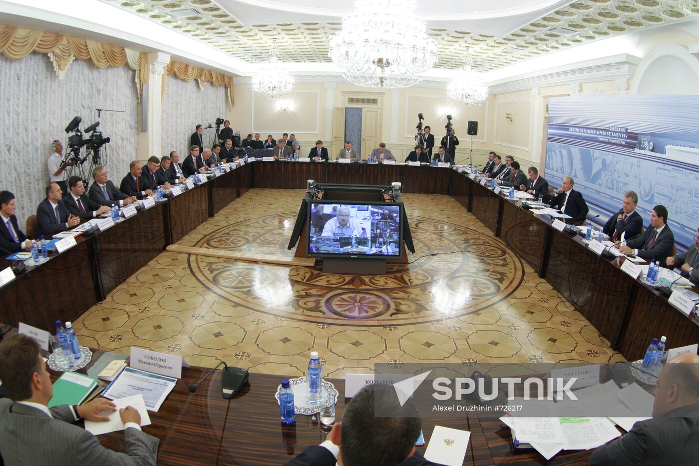Vladimir Putin chairs meeting on ferrous metallurgy advancement