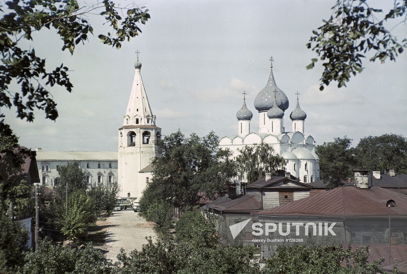 The Nativity Cathedral
