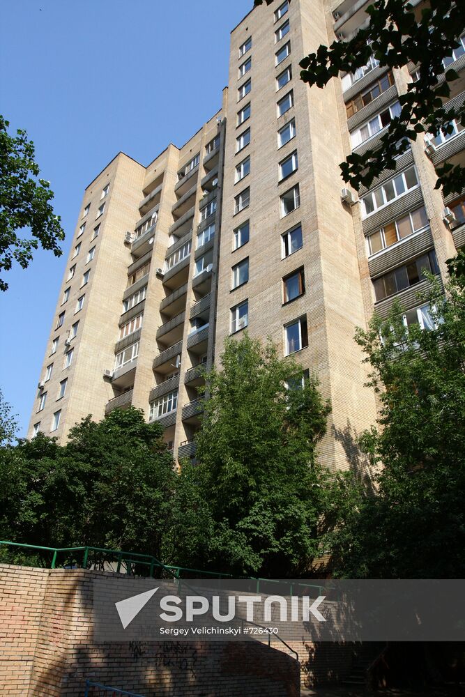Vladimir Vysotsky's house in Moscow