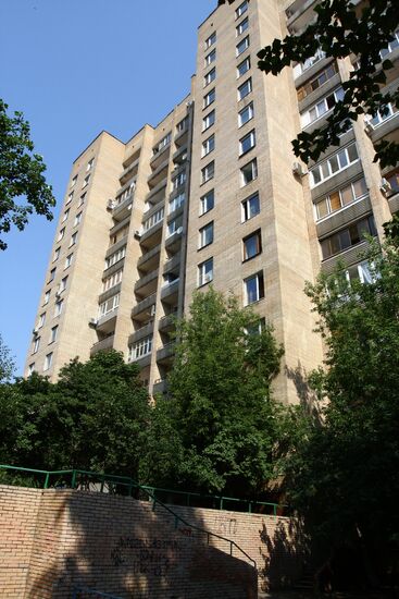 Vladimir Vysotsky's house in Moscow