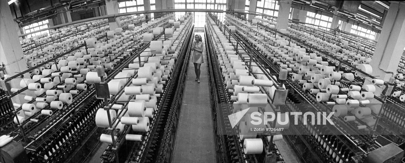 "Kreenholm Manufacturers" Combine