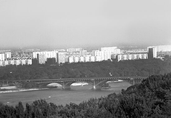 Apartment houses on left bank of Dnieper