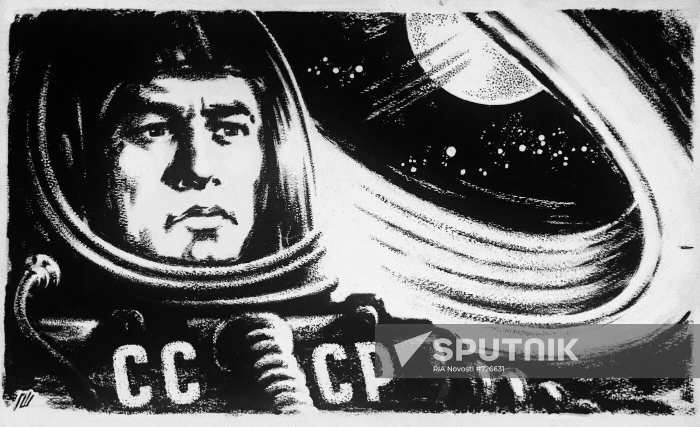 "Cosmonaut", a drawing by Shulgin