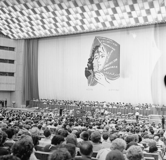 World Congress of Women in Moscow
