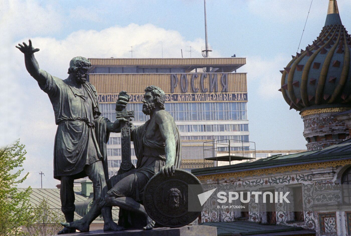 Monument to Kuzma Minin and Dmitry Pozharsky