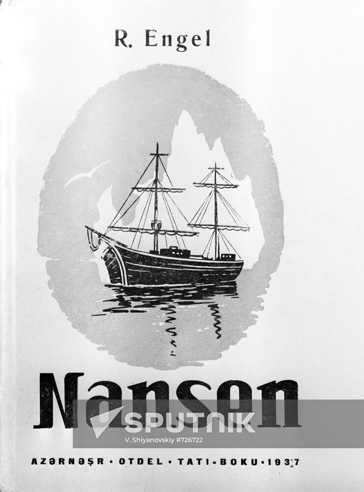 Cover of R.Engel's book "Nansen"