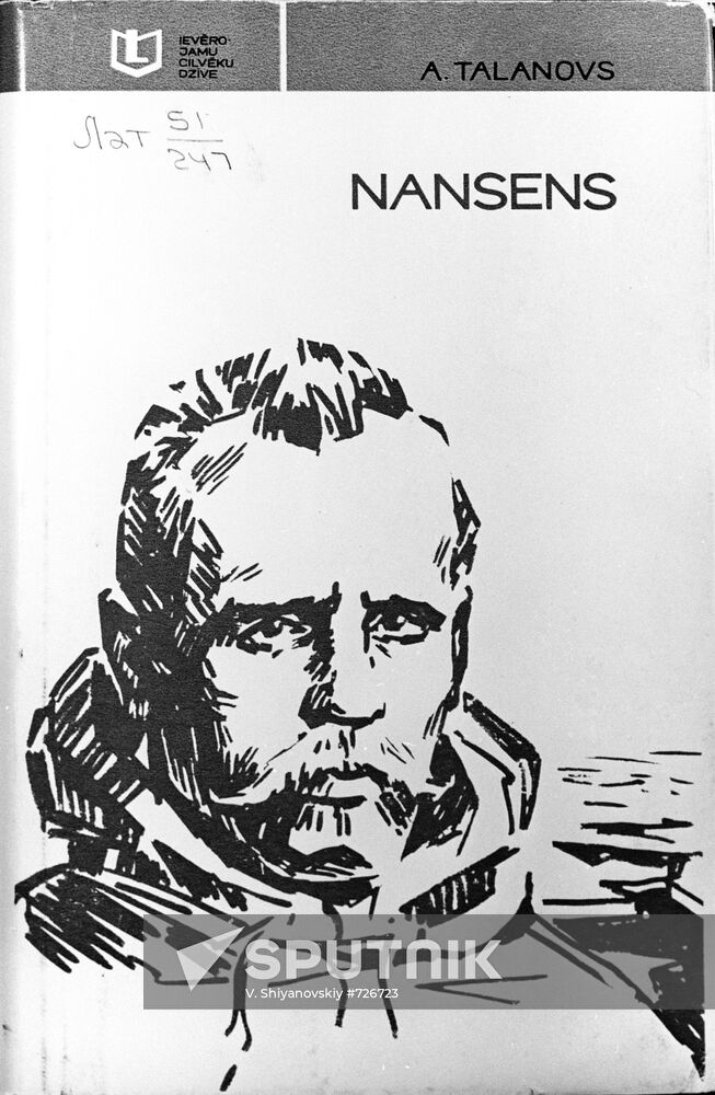 Cover of R.Engel's book "Nansen"