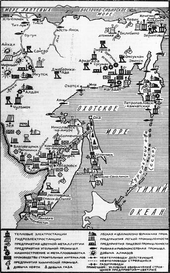 Map of industrial centers in Far East