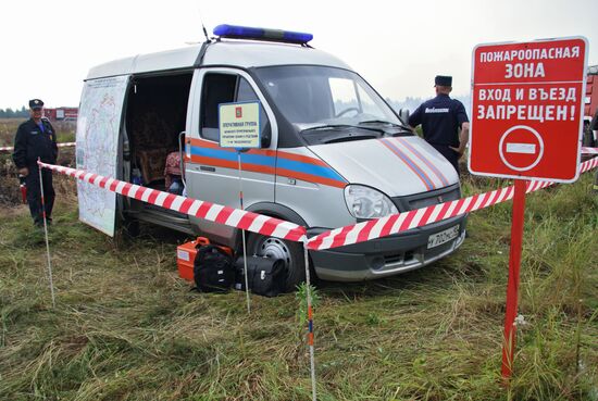 Peat bog fires fought in Noginsk District