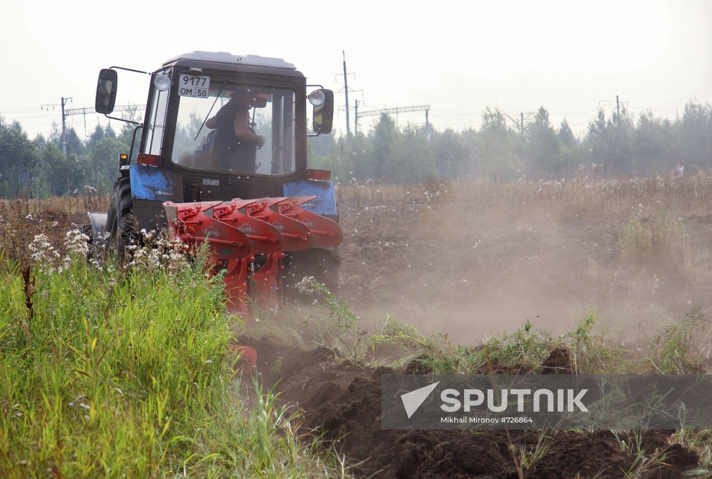 Peat bog fires fought in Noginsk District