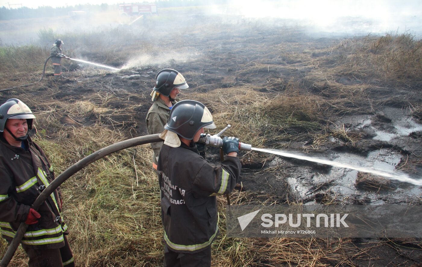 Peat bog fires fought in Noginsk District