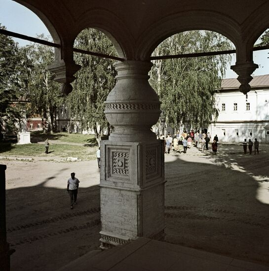 The metochion of the Ipatiev Monastery