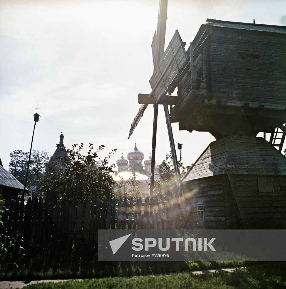 Windmill of the Ipatiev Monastery