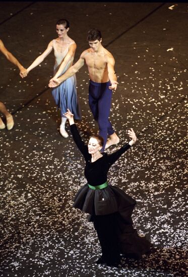 Gala evening to celebrate birthday of ballerina Maya Plisetskaya