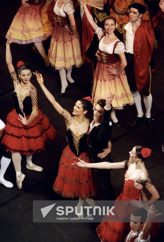 Suite from Don Quixote ballet
