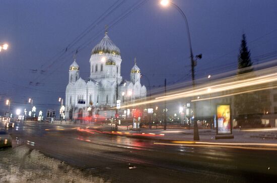 View of Cathedral of Christ the Savior
