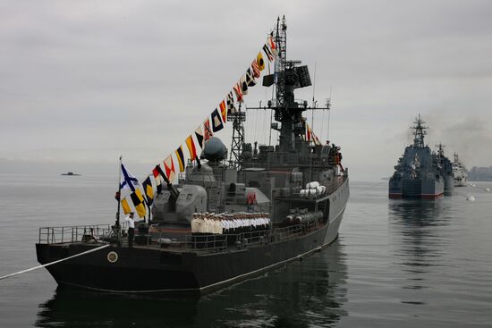 Navy Day celebration in Vladivostok