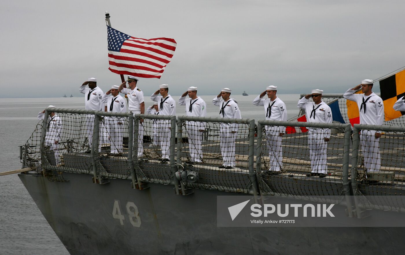 Navy Day celebration in Vladivostok