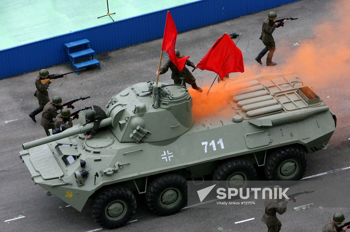 Navy Day celebration in Vladivostok