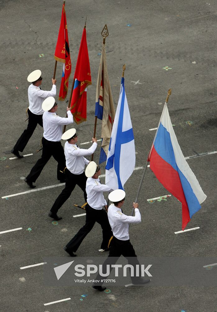 Navy Day celebration in Vladivostok