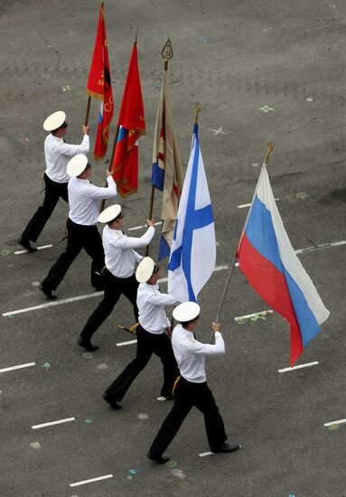 Navy Day celebration in Vladivostok