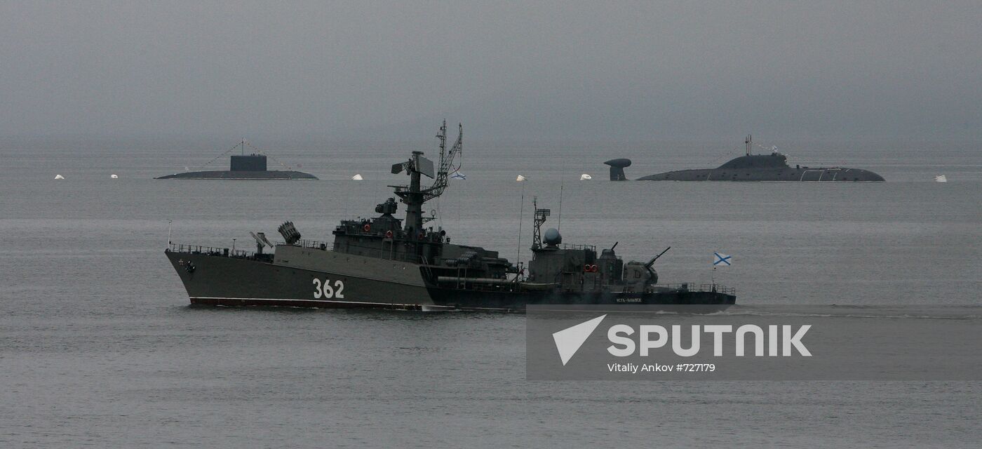 Russian Navy Day celebrations in Vladivostok