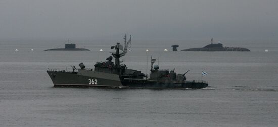 Russian Navy Day celebrations in Vladivostok