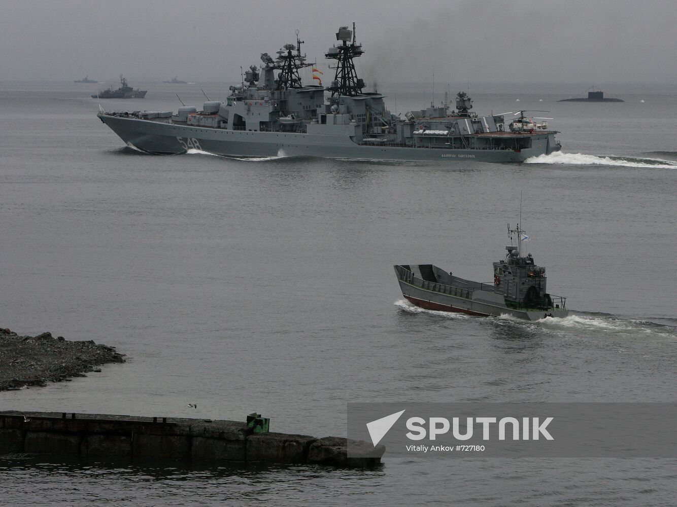 Navy Day celebration in Vladivostok