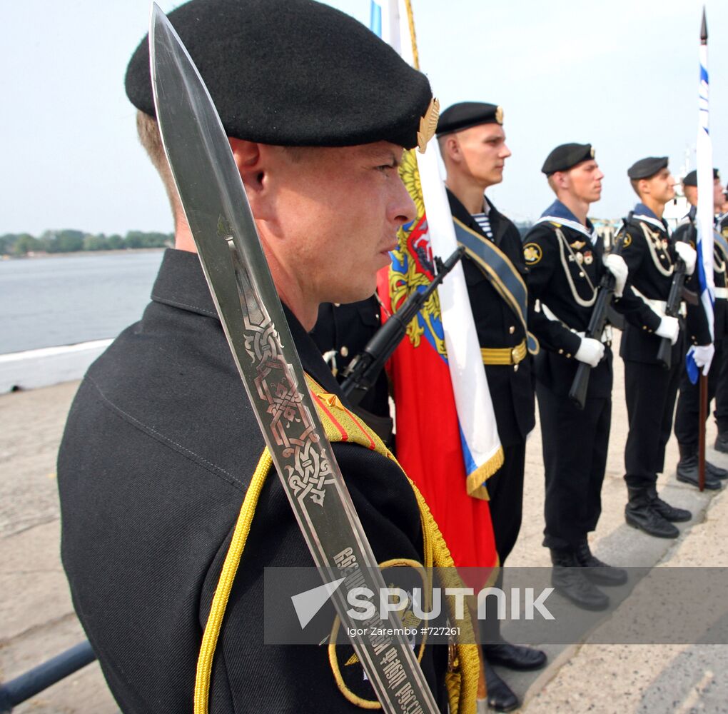 Day of Russian Navy celebrated in Baltiisk