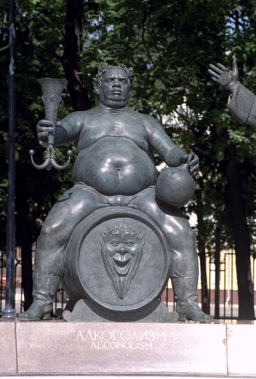 Scupture Alcoholism