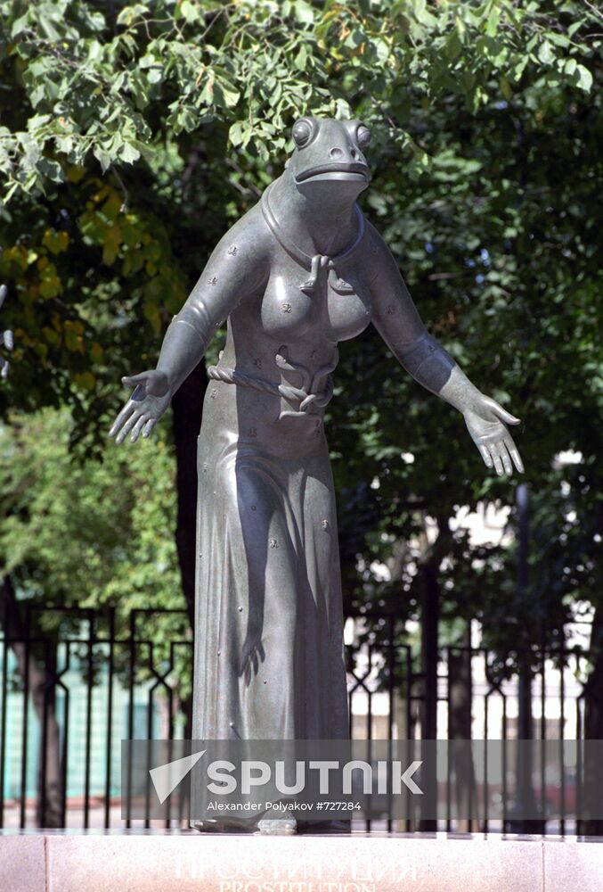 Scupture Prostitution