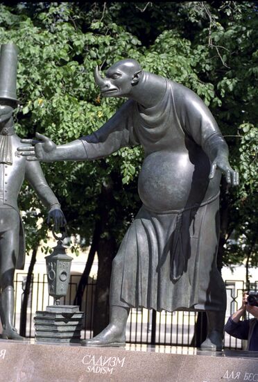 Scupture Sadism